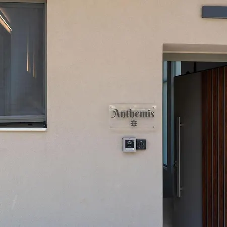 Villa Anthemis Luxury 1 *